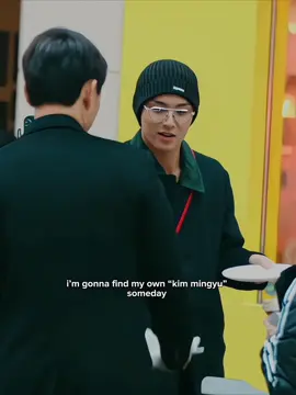 bakit kasi nag iisa ka lang gyu #mingyu #kimmingyu #seventeen17_official #foryoupage #fypppppppp 