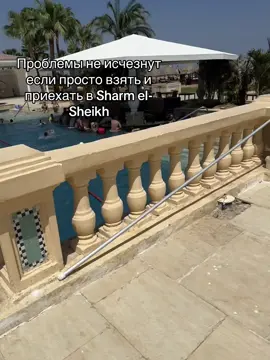 Sharm el-Sheikh summer ☀️#sheraton #sharmelsheikh#egypt#fyp#рек 