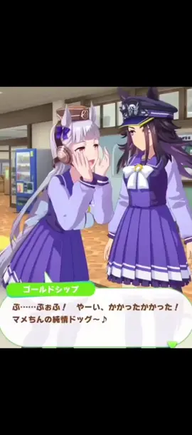 Gotta love Goldships snort man😭 #umamusume #umamusumeprettyderby #uma #goldship #fyp 