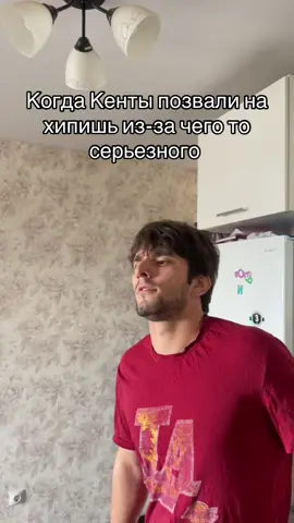 ТГК: kurbanhaly #Курбанхалу 