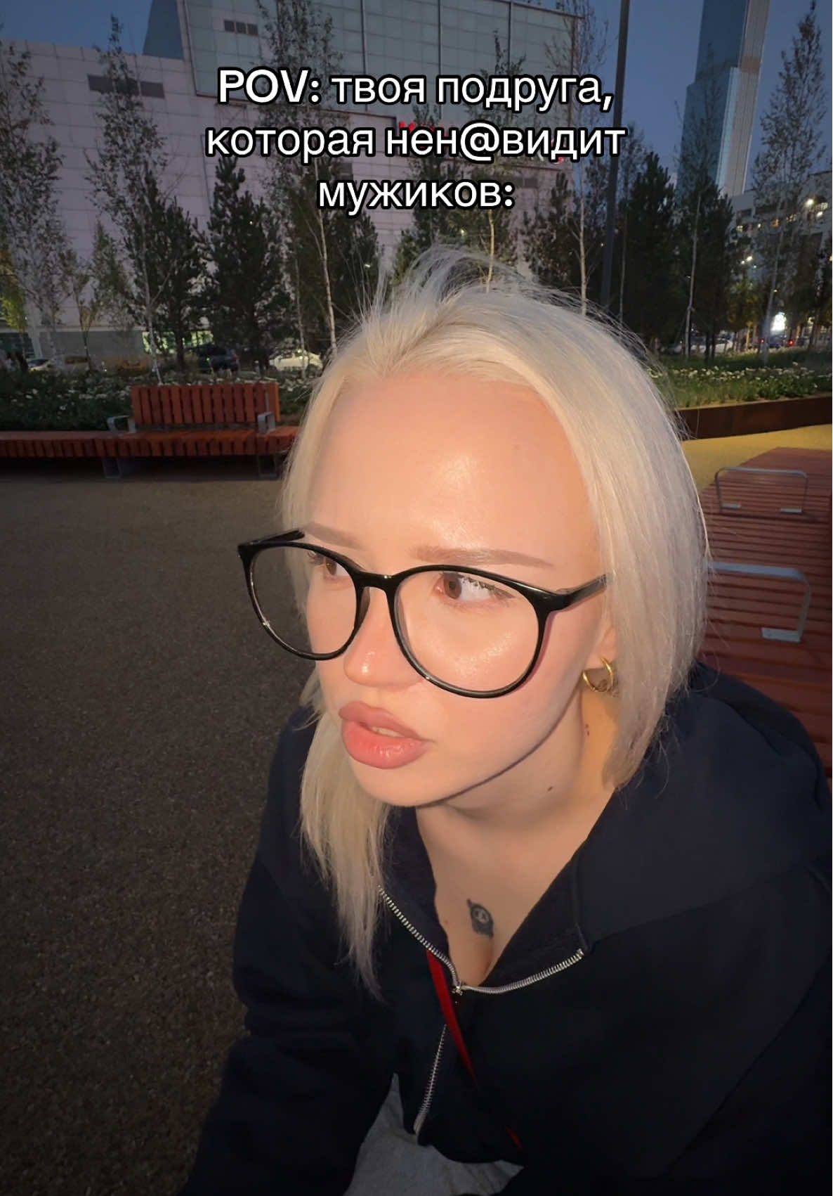 Отмечай свою #подруги #рек #рекомендации #fyp #pov 