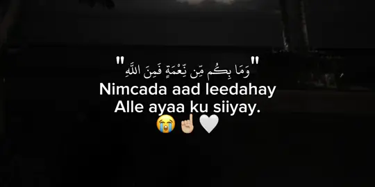 Alxamdulillah.🥹🤲🏼 #maxamedoww30 #foryoupage #somalitiktok #foryou 