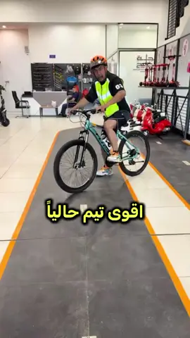 اقوى تيم حاليا في تيك توك هو تيم شنو اليوم 😱😎🔥✅#تيم_شنو_اليوم #شنو_اليوم #شلليوم #owr_16_l #البتيزيا 