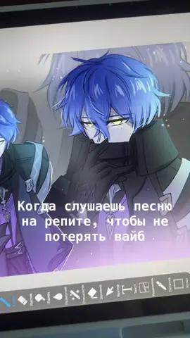 ТГК: thinkwewell #кирилл #геншин #арт 
