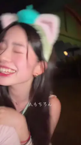 なにこれ@さわび  #今日好き #夏休み編2025 #ディズニー