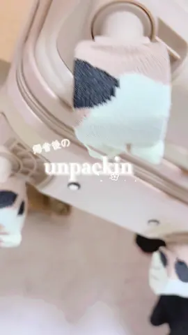 帰省後のアンパッキング✈️𓂃𓈒𓏸︎︎︎︎#PR #VT #ウエルシア #エイジングケア #韓国スキンケア #アンパッキング#帰省 @vtcosmetics_spot