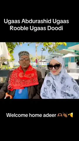 #duo avec @Coco💫 #ugaas @Queen💙Lady MC👸🏽🇨🇦🇩🇯🩸 @abti_wacan @🌺HABON SHARAF🌺💍❤️🔒 