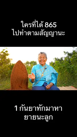 #คนไทยในเกาหลีใต้🇹🇭🇰🇷 