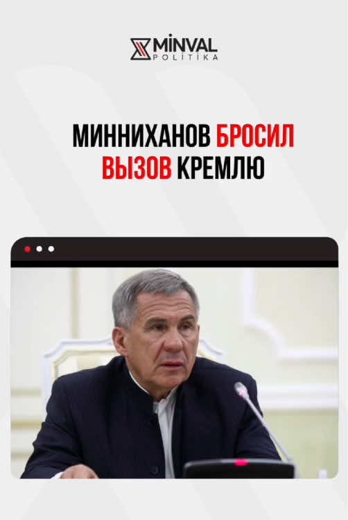 #рекомендации #новости 
