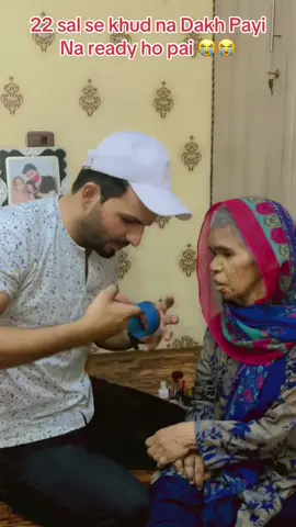 #Mohabbat Bant k ak din Maa Dakh b Pay gi or Ready b Hu gi khud inshllah#foryoupage #onemillionaudition #Maa #Mani 
