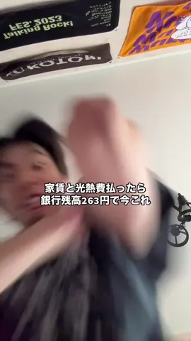 お母さんとお父さんの手料理が恋しい