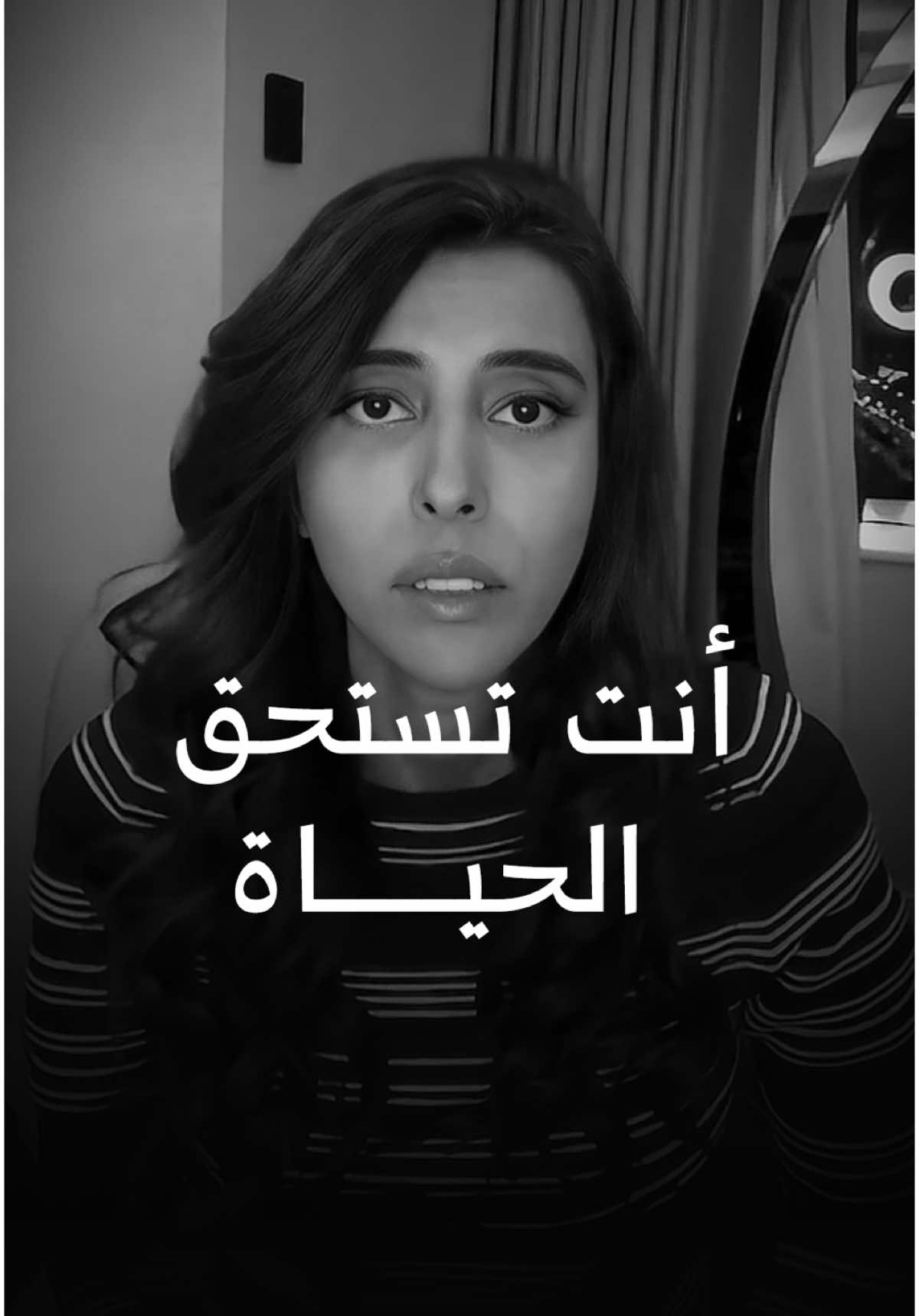 ما الذي ساعدك على الاستمرار في لحظة صعبة؟ 
 
 شاركنا بحب 💜
 د. #سمية_الناصر