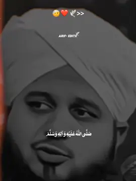 #islamicvideo #peerajmalrazaqadri #islmicdeeplines #fypシ゚viral🖤tiktok #arifedirx1 