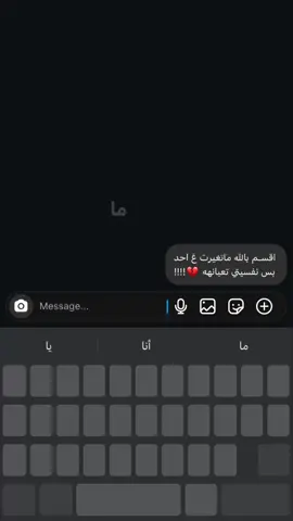 .!!! #لايك#فولو #اكسبلور 
