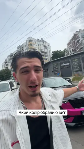 @Автостудія Гараж 23 Львів🚩