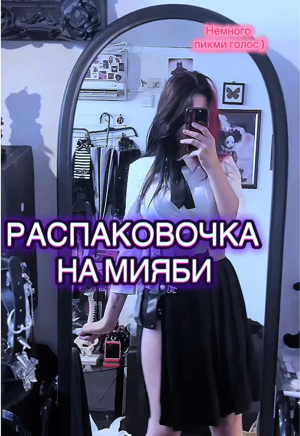 А вы ждете мою Мияби ?? 🩵 Тгк- yourdemon165 💖💖💖💖💖💖💖 #zenlesszonezero #распоковка #мияби #косплей #рек 