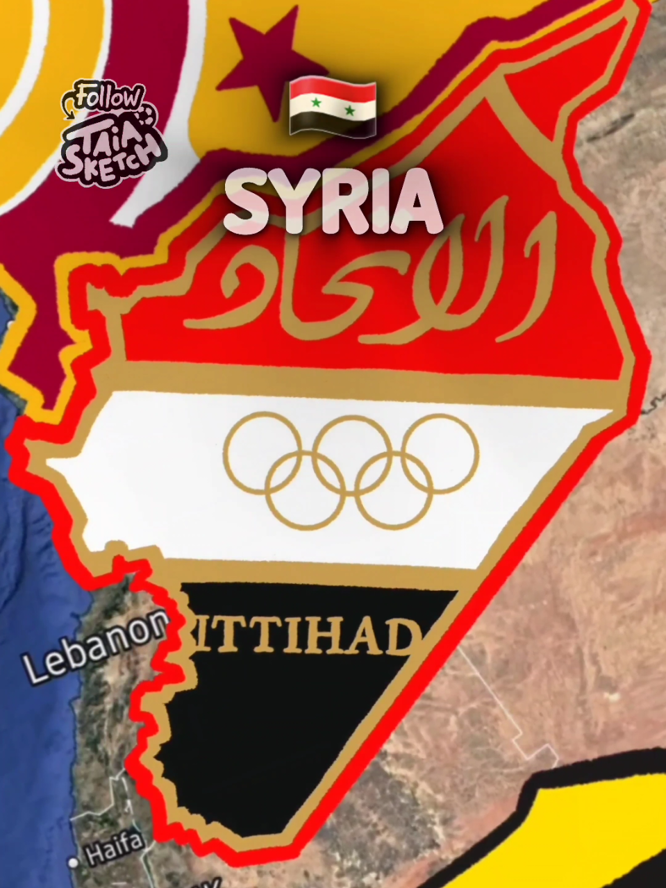 🇸🇾 Al-Ittihad Ahli of Aleppo × Syria 2025 Champions! ❤️🤍🖤 🇸🇾 أهلي حلب × بطل سوريا ٢٠٢٥ 🔥👏 #syria #aleppo #سوريا #حلب #أهلي_حلب 