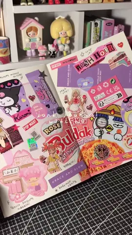 love this spread so much bc the junks are so cuteeee ㅜㅡㅜ 🩷💜🤍 #journal #junkjournal #junkjournaling #junkjournalcommunity #journalwithme  