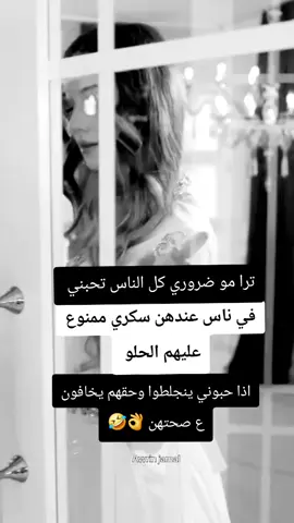 #المانيا🇩🇪 #honnver #