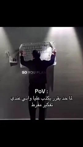 #الشعب_الصيني_ماله_حل😂😂 #تفكير_عميق😮‍💨 #جده #مايكل_سكوفيلد🔥 