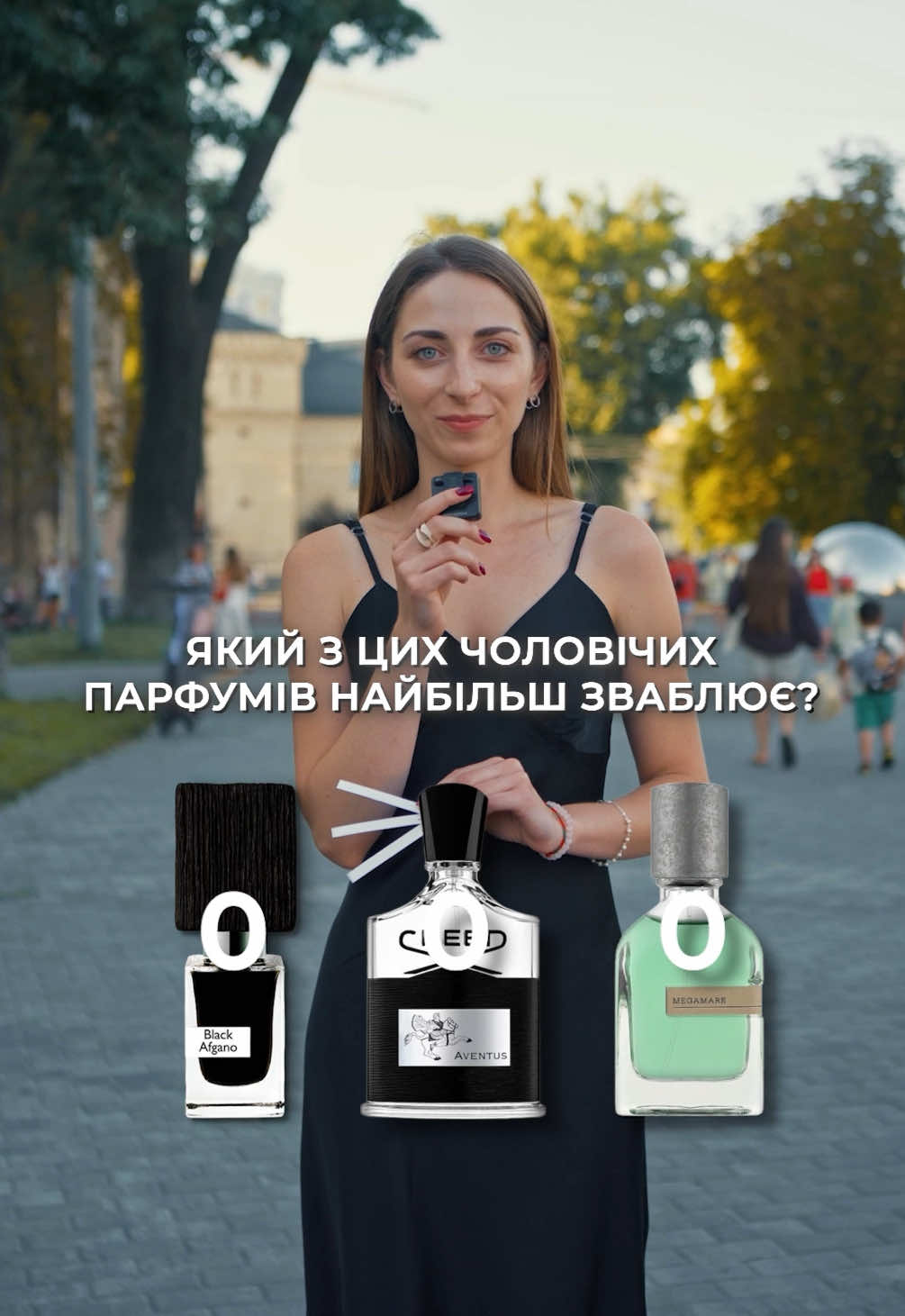 Замовити всі ці парфуми можна написавши нам в особисті #парфумиукраїна #чоловічіпарфуми 