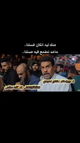#عاشقة_تراثنا🇱🇾 #صوب_خليل_خلق_للجمل #صوب_خليل_خلق_للجمله🎶❤🔥💔💔 #صوب_خليل_خلق_للجمله🎶❤🔥💔💔✅ #صوب_خليل_خلق_للجمله🎶❤🔥 