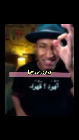 دوباميكافين | ناصر العقيل  . . . . . #دوباميكافين #foryou #تحفيز_الذات #تنمية_بشرية 