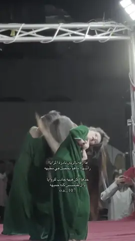 عَععشتوو بنَااات الجدحي🔥.