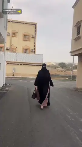 #مساء_الخير