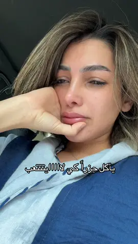 #fypシ゚ #جود_العنزي🐎 #الشعب_الصيني_ماله_حل😂😂 #grwm 
