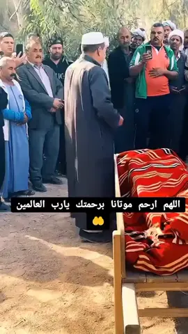 #اللهم_ثبتنا_على_طاعتك_وحسن_عبادتك  #اللهم_ثبتنا_عند_سؤال_الملكين🤲🏻 