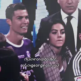 📬 | #flop #cristianoronaldo #alightmotion #foryoupage #edits 