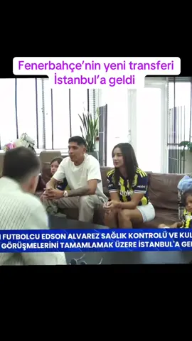 Edson alvarez İstanbul’da #fyp #edsonalvarez #fenerbahçe 