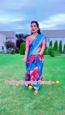 #goviral 