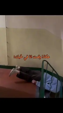 ♥️♥️. #اكسبلو 