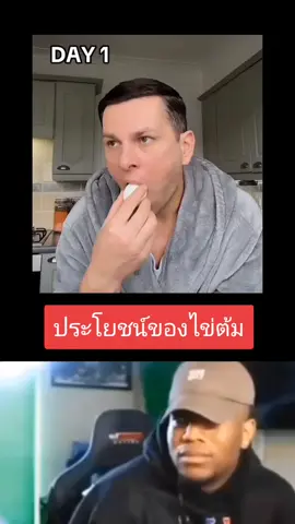 #ปะป๊าเอ้ 