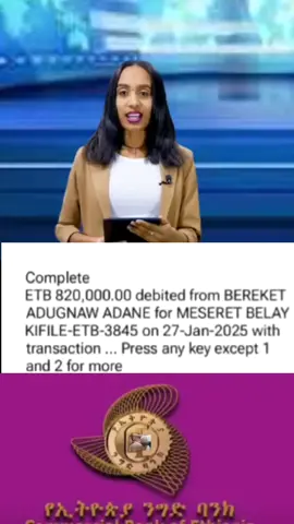 #CapCut 