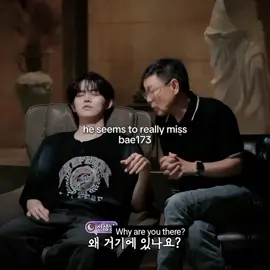 minwookie 🥹💔 #closeyoureyes #cye #kpop #jeonminwook #minwook 
