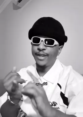 مافي احد يستاهلني😂😂😂