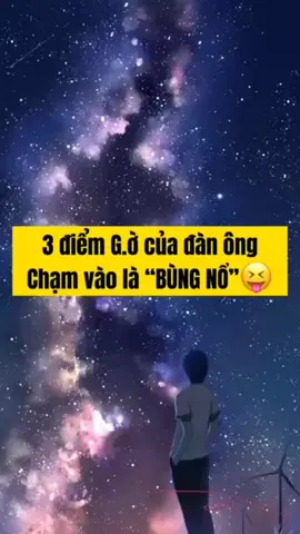🤭🤭🤭
