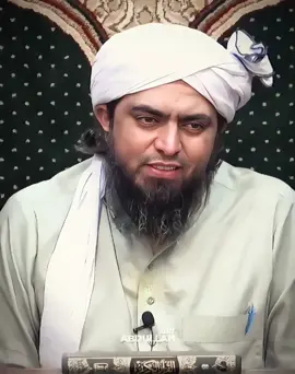 🥺❤#islamic_video #mirzaaliengineer #foryou #trending #islamicpost 