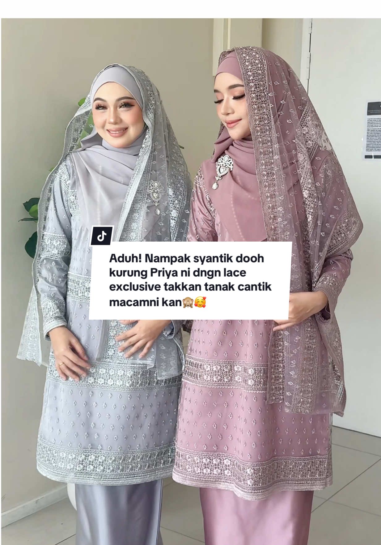Aduh! Nampak syantik dooh kurung Priya ni dngn lace exclusive takkan tanak cantik macamni kan🙈🥰 Jom masuk live launching esok Sabtu jam 9pagi tau ‼️ #nfhboutiquegallery #kurung #kurungcantik #kurunglace #tiktokshop 