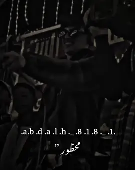 الي زيي خلصو ولباقي فلصو 🤞🏻🔥#انتزرو_الفديوهات_🆕الجديده #مصمم_فيديوهات🎬🎵 #الجديد_شديد🔥 #مجرد________ذووووووق🎶🎵 #عبود البلوي ☝🏻.المبدع محظور ”@محمد البصيليMohamed allbosyle 