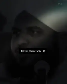 🥀🕊🦋اس کی گلی میں ہم کسی کام سے گئے #peerajmalrazaqadri #brokenheart #deeplines #trending #foryou 