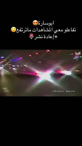 #عبادي_الاسطوره#قهوة_مختصة#your_coffee#عبادي_الجوهر_عزف_طرب_منوعات_عباديات_#اكسبلورررررررررررررررررررر💥🌟💥🌟💥💥🌟🌟🌟🌟🌟
