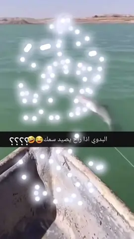 بددوااان 👑#السعودية_الكويت_مصر_العراق_لبنان #بدو #عنزه_بني_وايل #دعم_مواهب #تبوك 