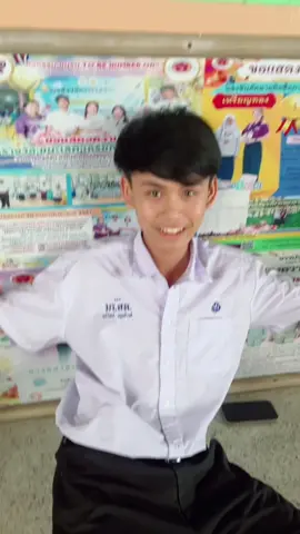 กะจะปล้นใจซะหน่อย 55555 อะไรของแกเนี่ย #ทรายกองดิน #viral_video #titokviral #นักเรียนน่ารัก #