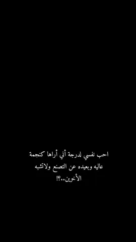 #ستورياتي_تصميمي  #لايكاتكم 