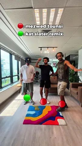 اقترحوا علينا غنايات اخرين ؟🤭🎶 #challenge #genz #genzcreativeagency #creativeagency #tiktokagency #team #genzcreative #genz #tiktok #tiktoktunisia #ugc #ugccontentcreator #ugccontentcreator #fyp 