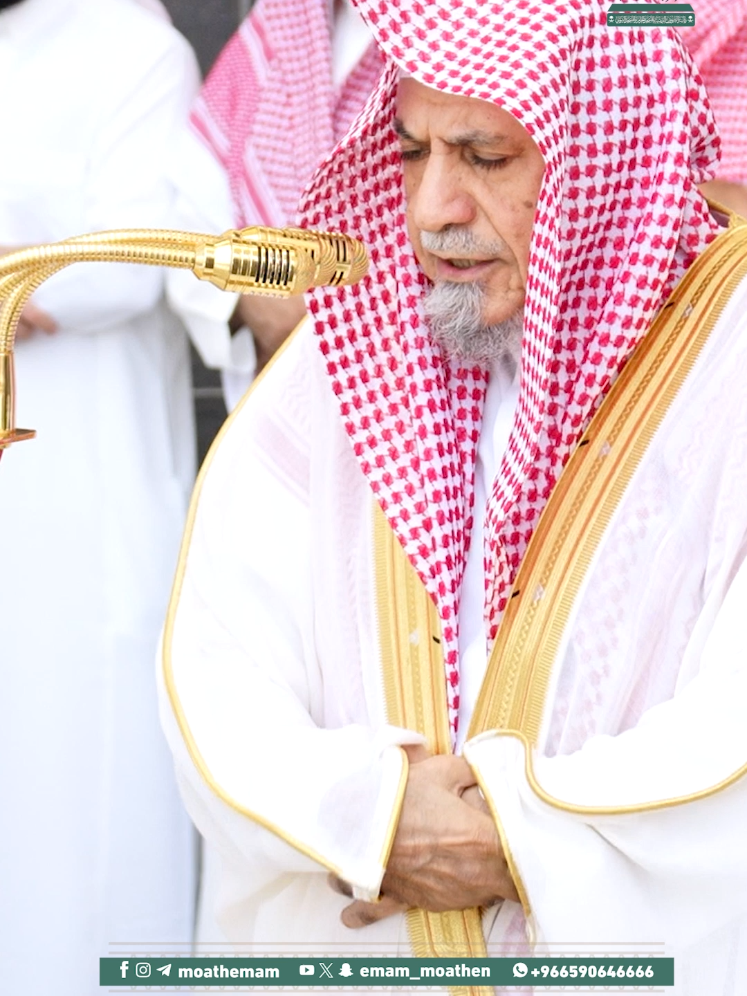 مهما اختلف البشر وتفاوتوا في عقولهم وفهومهم ومشاربهم وثقافاتهم فإنهم بلا ريب ينتفعون بالقرآن العظيم ما صدَقوا في الإقبال عليه ﴿إِنْ هُوَ إِلا ذِكْرٌ لِلْعَالَمِينَ﴾.  تلاوة معالي الشيخ د. #صالح_بن_حميد  من صلاة الجمعة 28 صفر 1447هـ.
